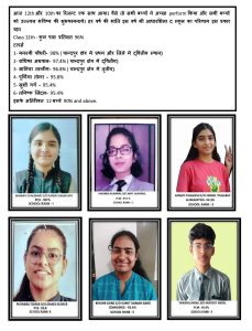 FB_IMG_1731733116162